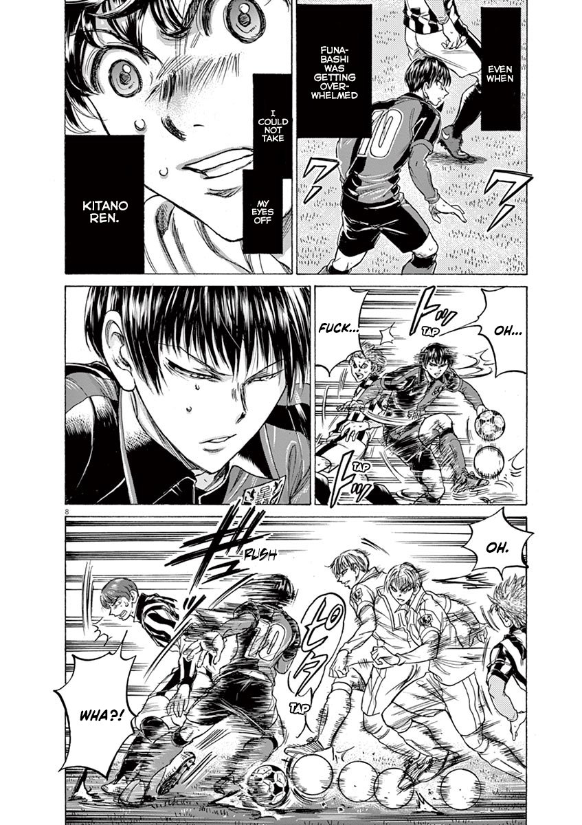 Read Aoashi EN Manga Online