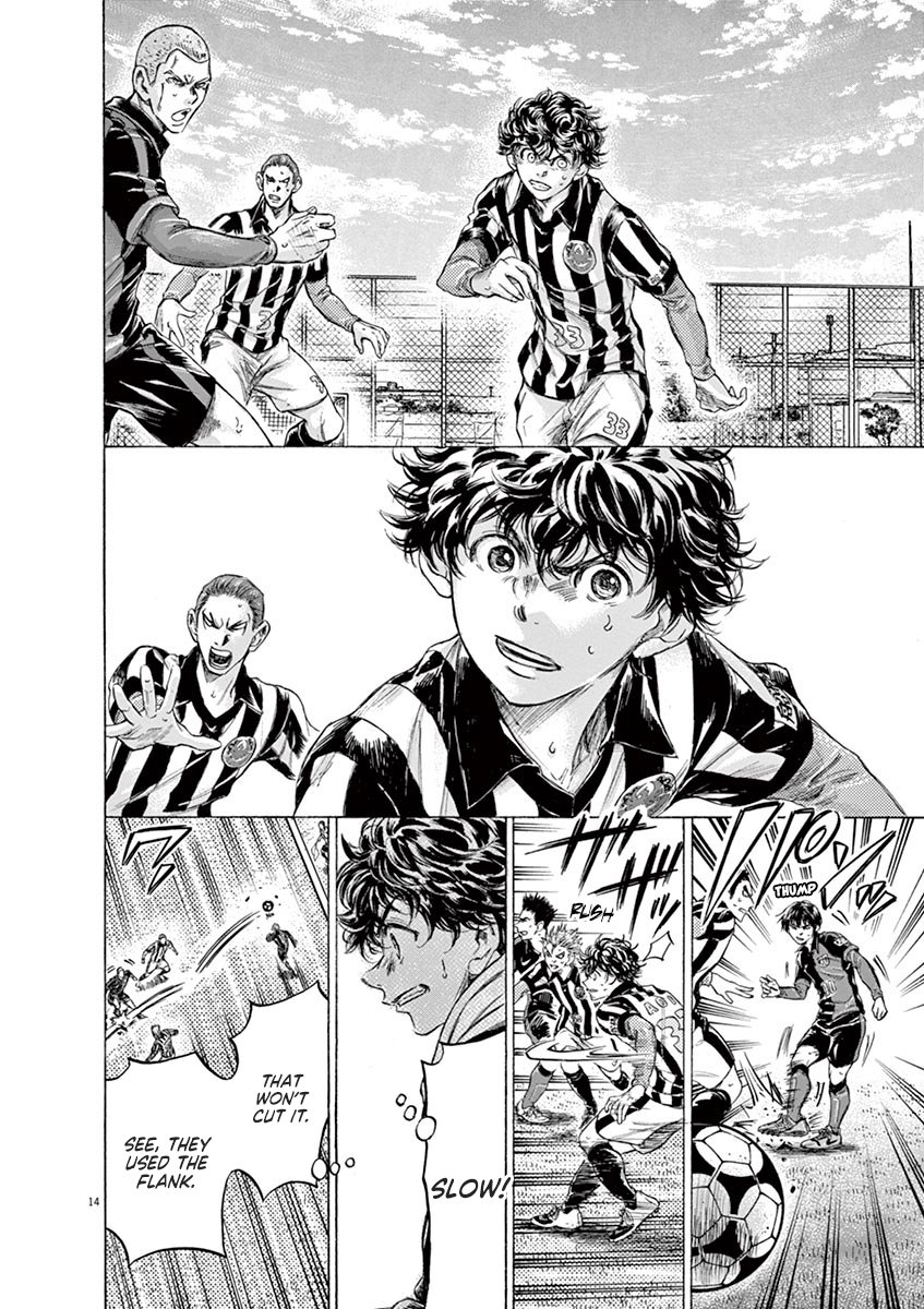 Read Aoashi EN Manga Online