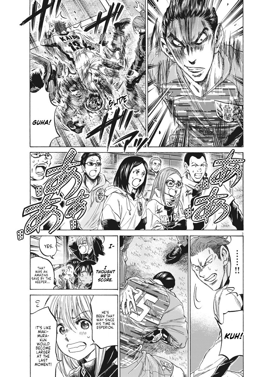 Read Aoashi EN Manga Online