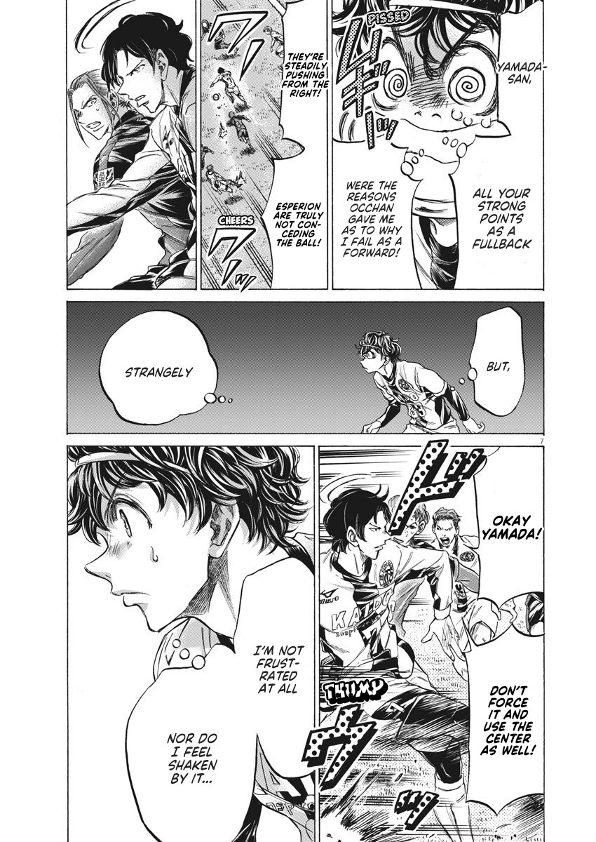 Read Aoashi EN Manga Online