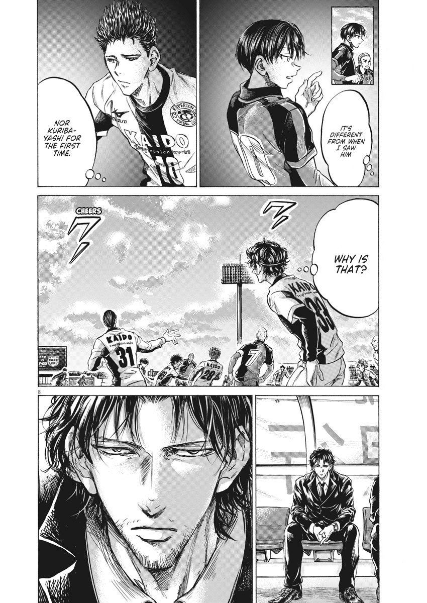 Read Aoashi EN Manga Online