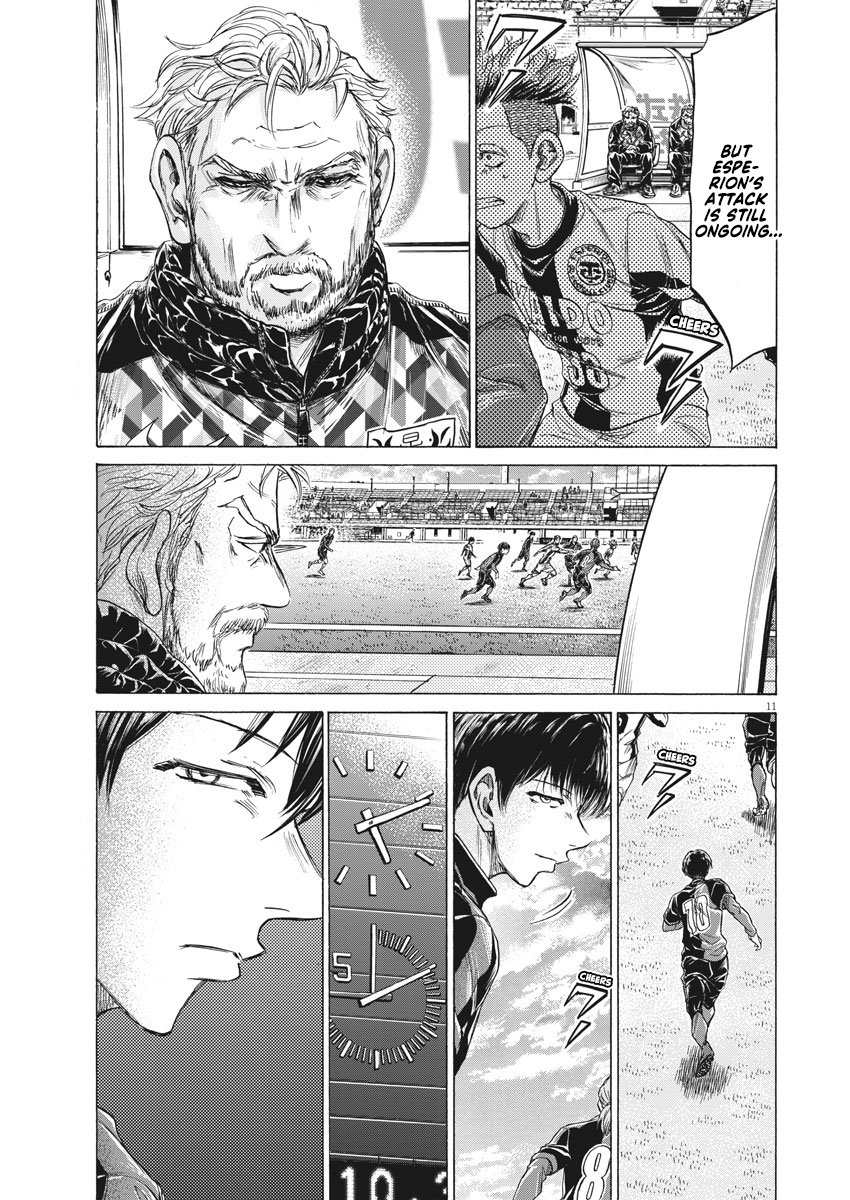 Read Aoashi EN Manga Online