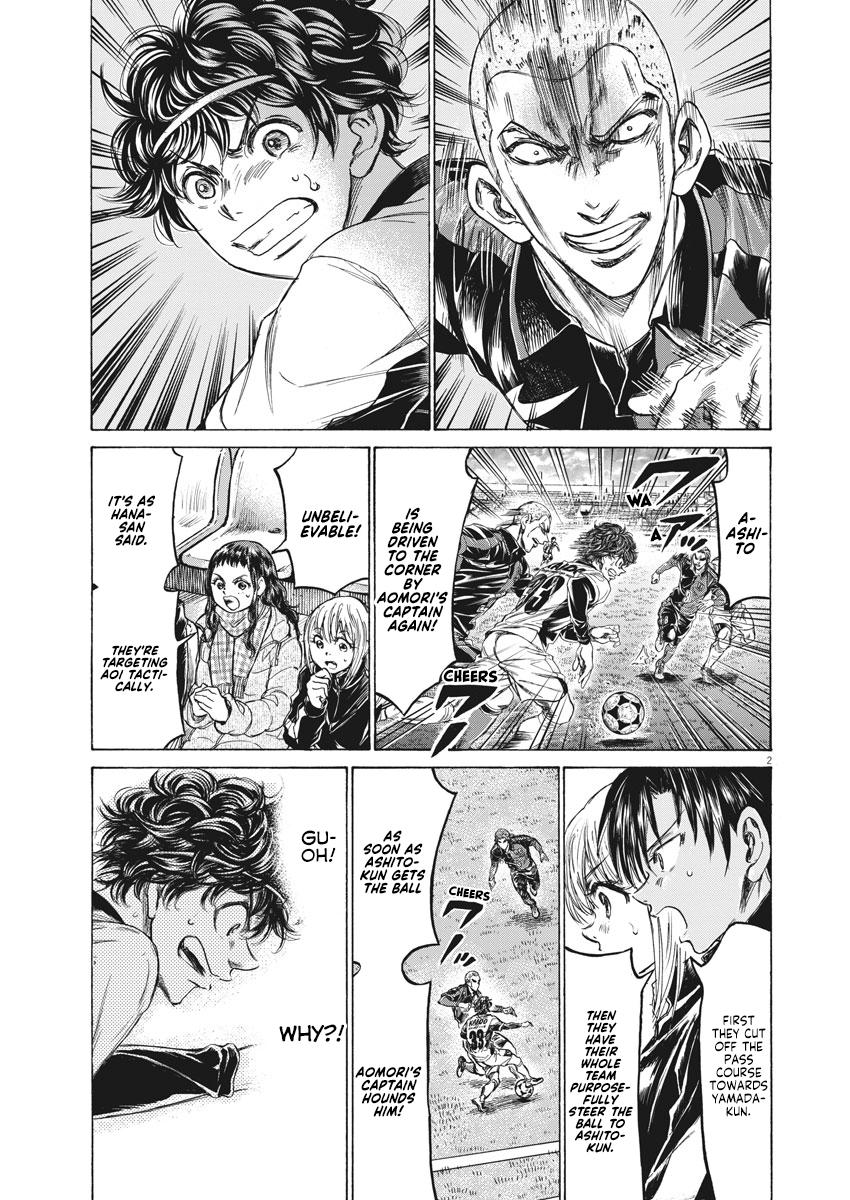 Read Aoashi EN Manga Online