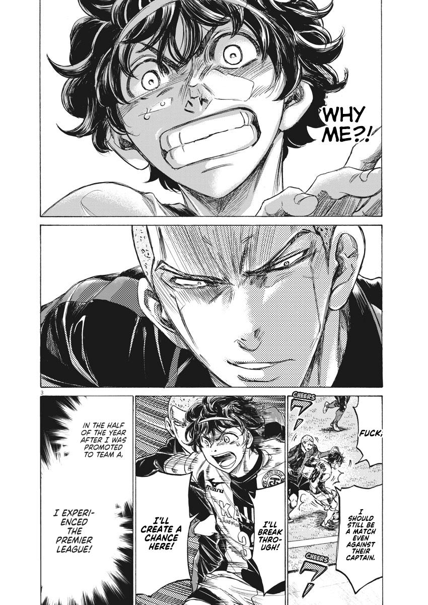 Read Aoashi EN Manga Online