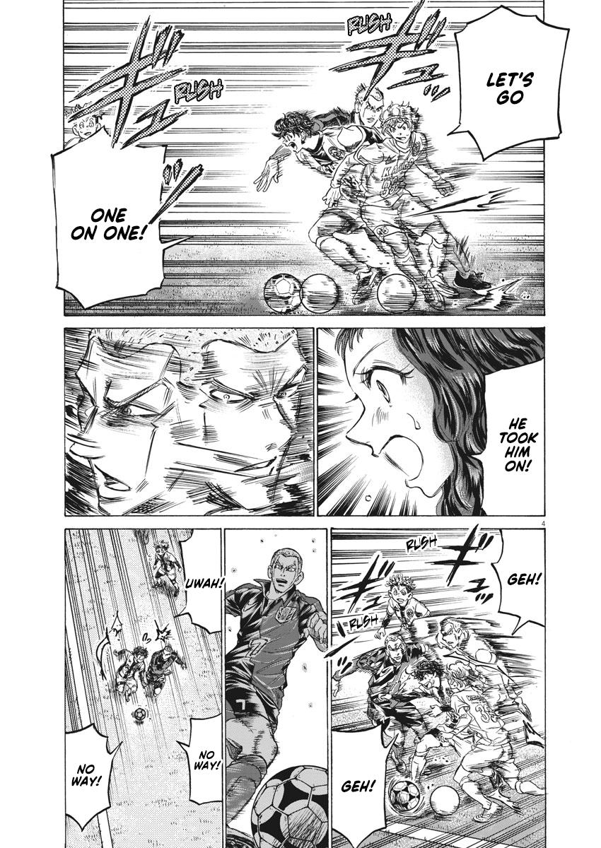 Read Aoashi EN Manga Online