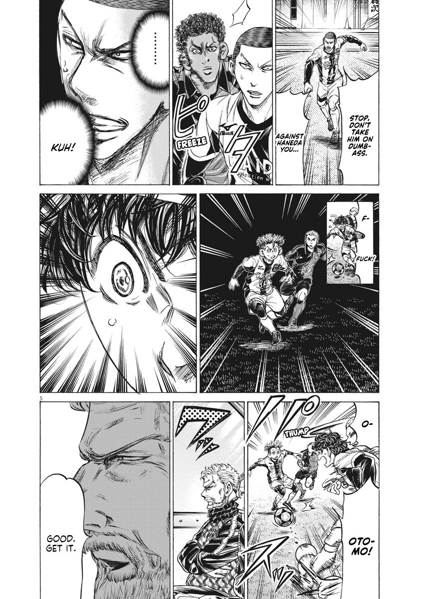 Read Aoashi EN Manga Online