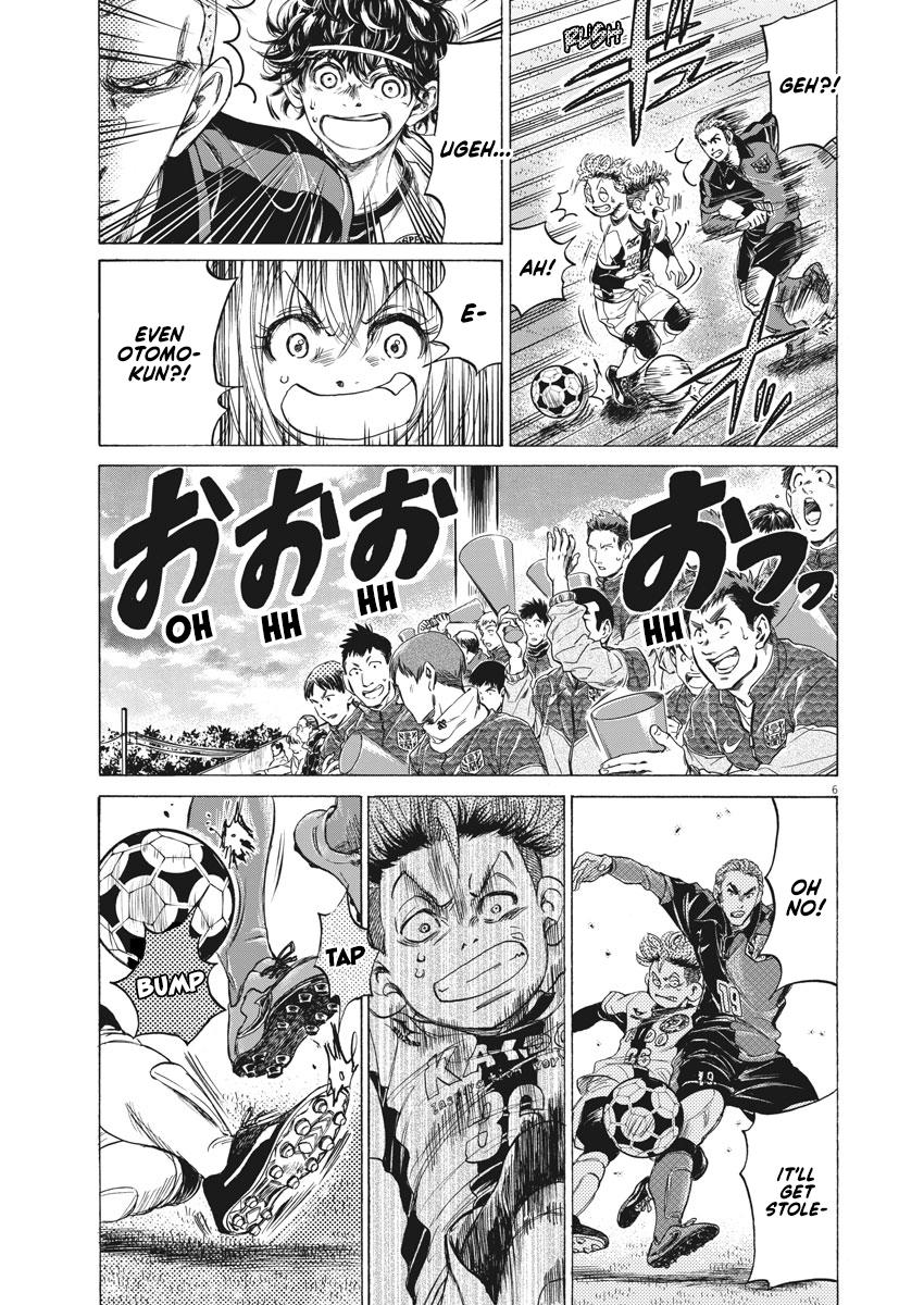 Read Aoashi EN Manga Online