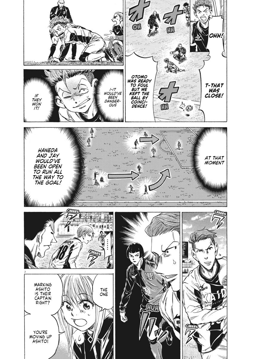 Read Aoashi EN Manga Online