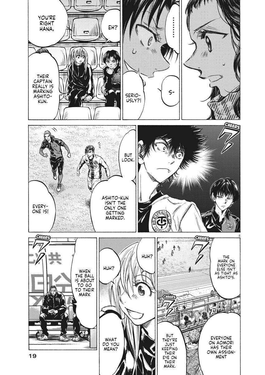 Read Aoashi EN Manga Online