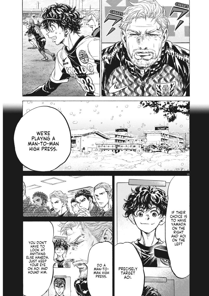 Read Aoashi EN Manga Online