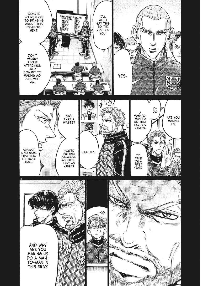 Read Aoashi EN Manga Online