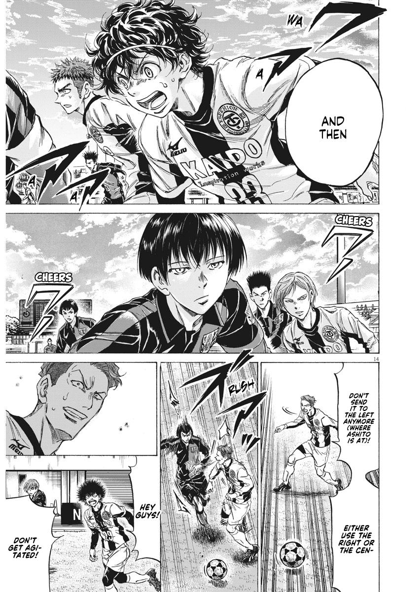 Read Aoashi EN Manga Online