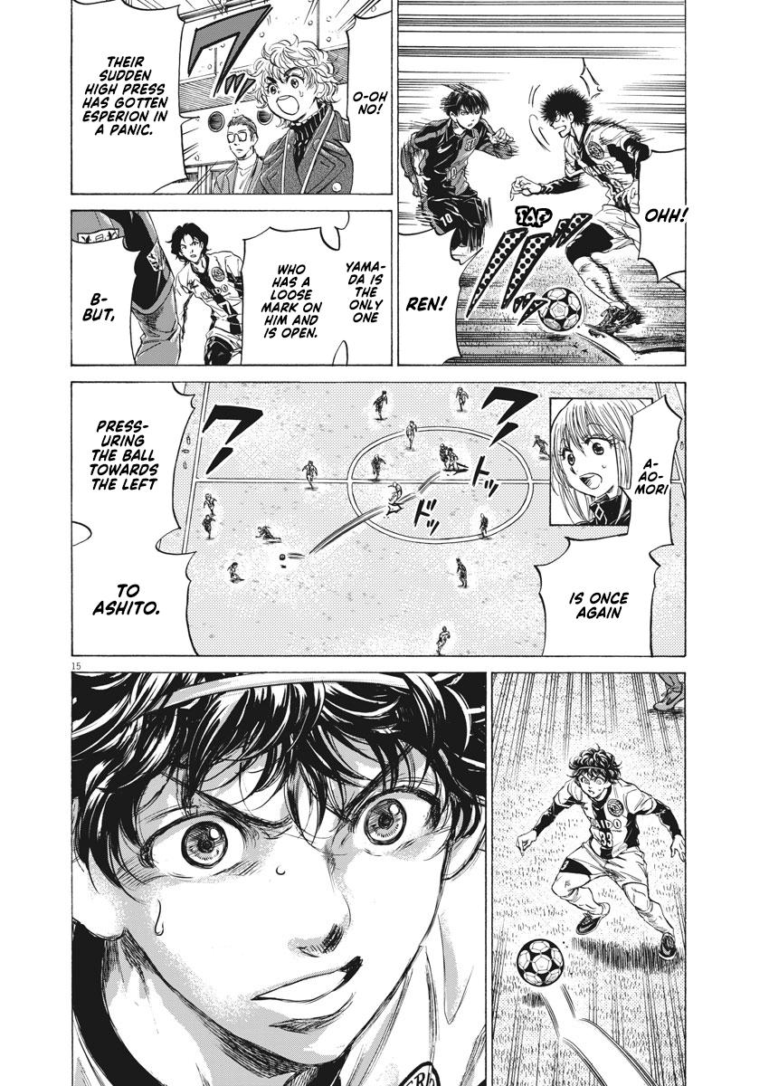 Read Aoashi EN Manga Online