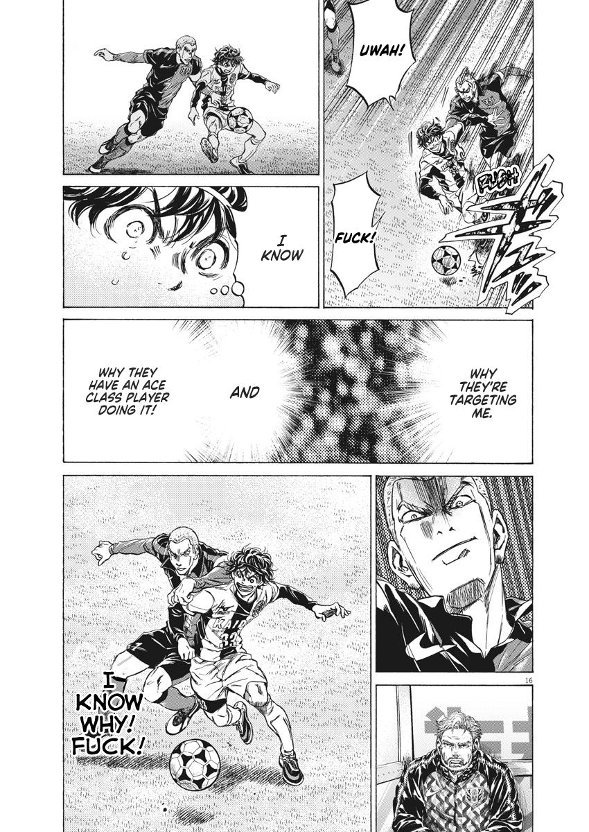 Read Aoashi EN Manga Online