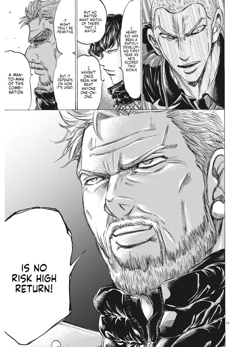 Read Aoashi EN Manga Online