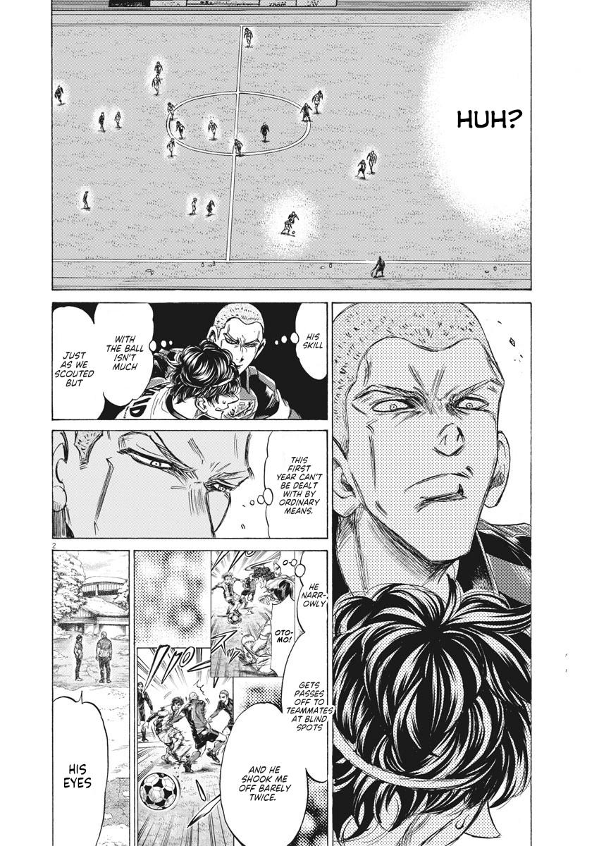 Read Aoashi EN Manga Online