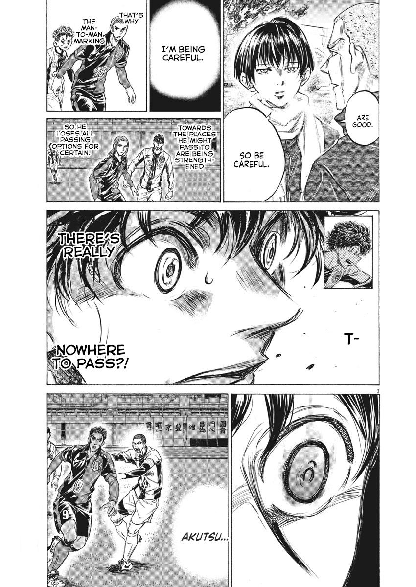 Read Aoashi EN Manga Online