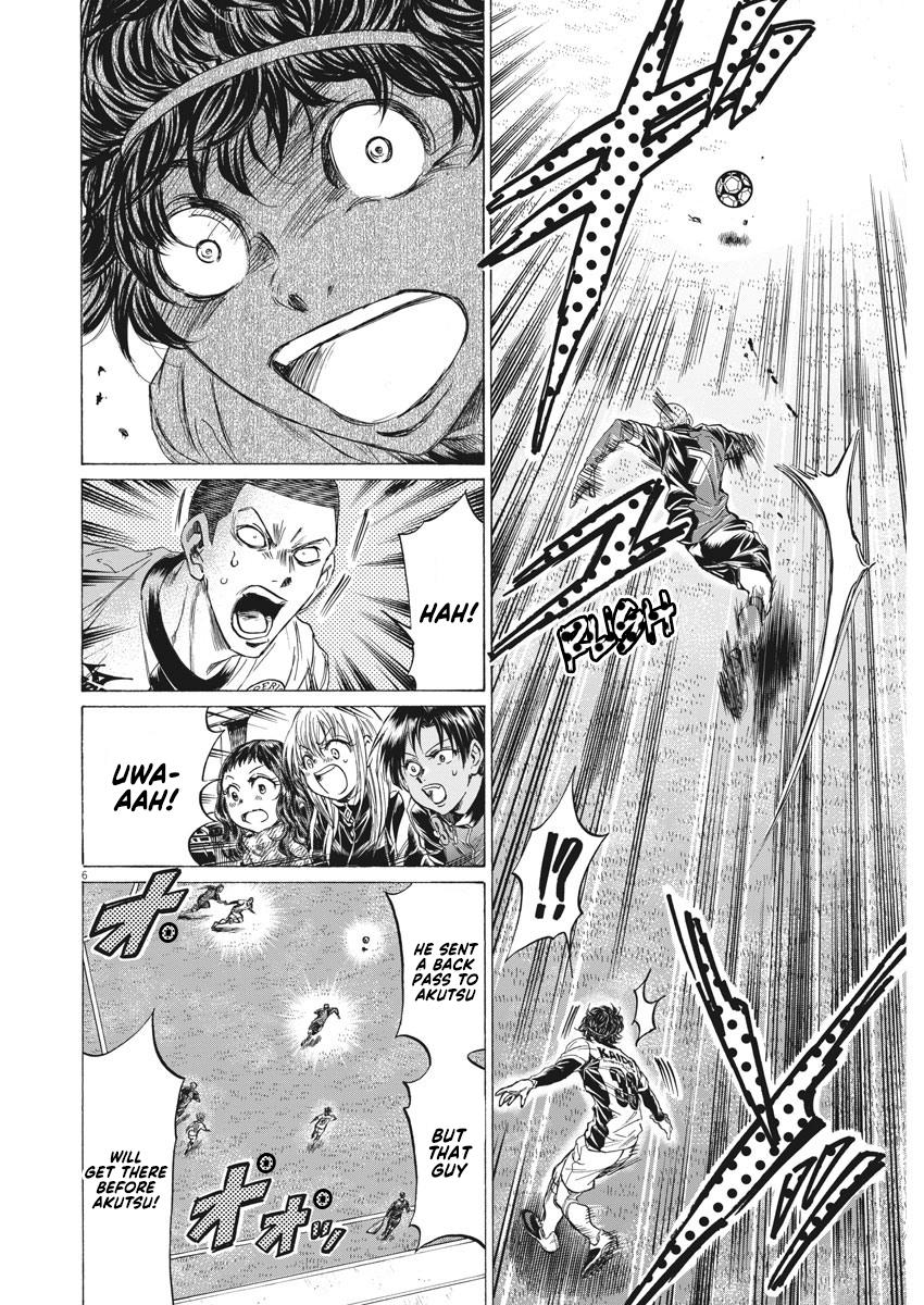 Read Aoashi EN Manga Online
