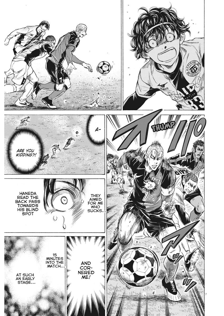 Read Aoashi EN Manga Online