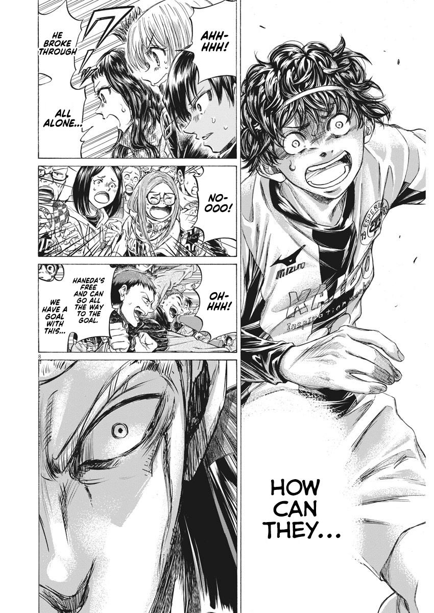 Read Aoashi EN Manga Online