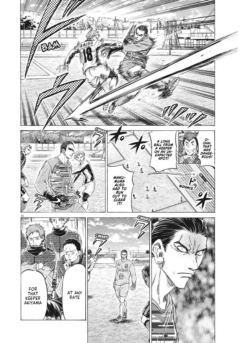 Read Aoashi EN Manga Online