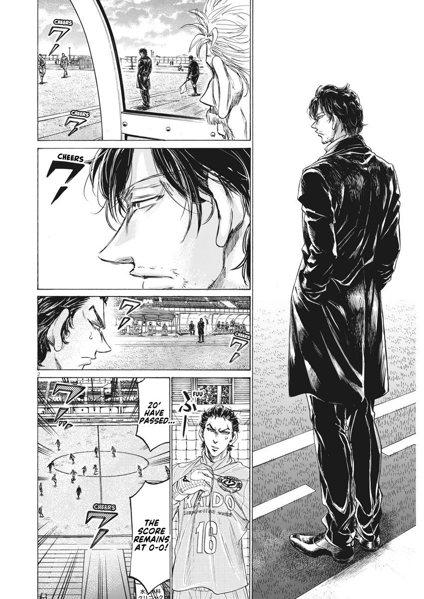 Read Aoashi EN Manga Online