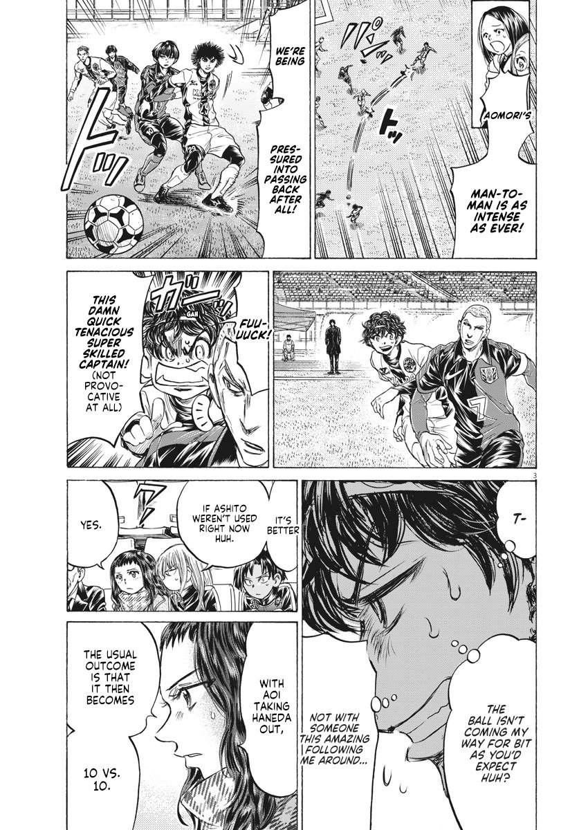 Read Aoashi EN Manga Online