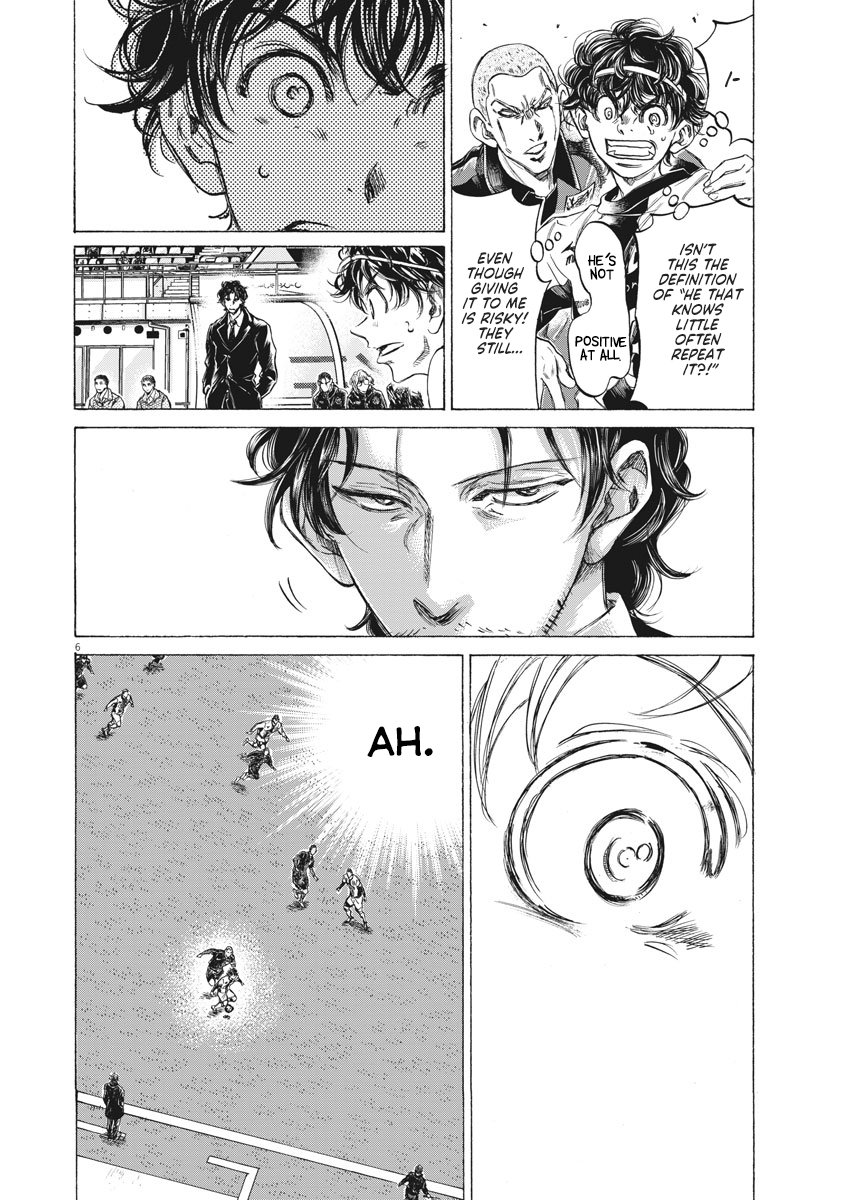 Read Aoashi EN Manga Online