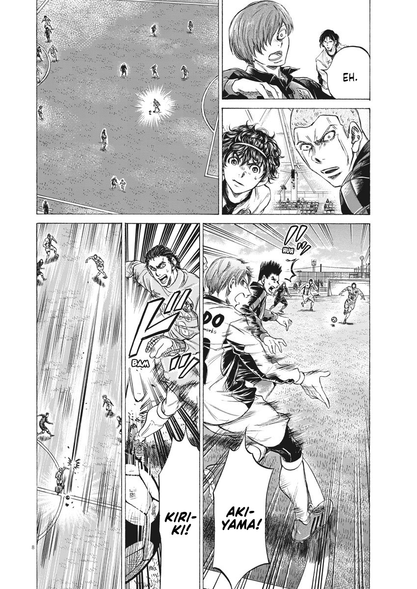 Read Aoashi EN Manga Online