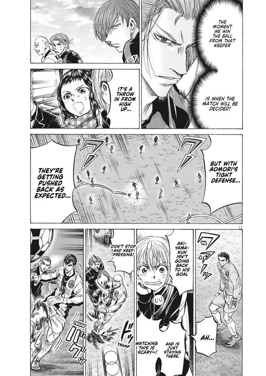 Read Aoashi EN Manga Online