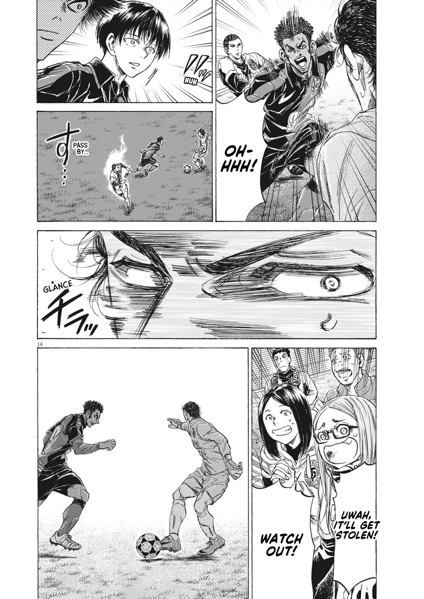 Read Aoashi EN Manga Online