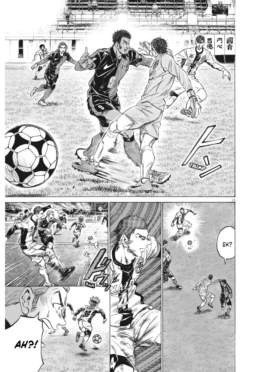 Read Aoashi EN Manga Online