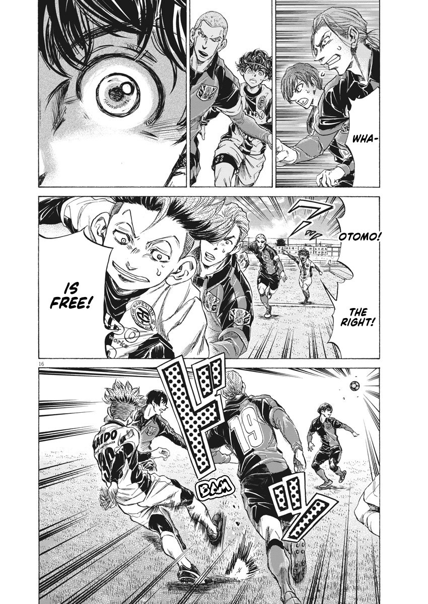Read Aoashi EN Manga Online