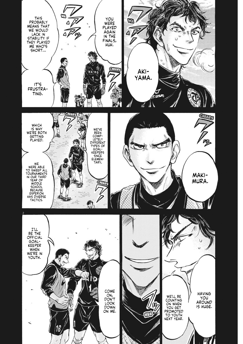 Read Aoashi EN Manga Online