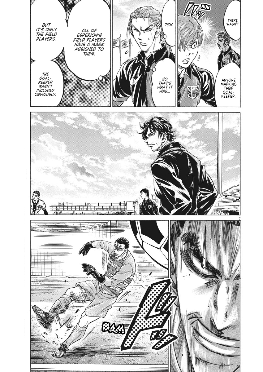 Read Aoashi EN Manga Online