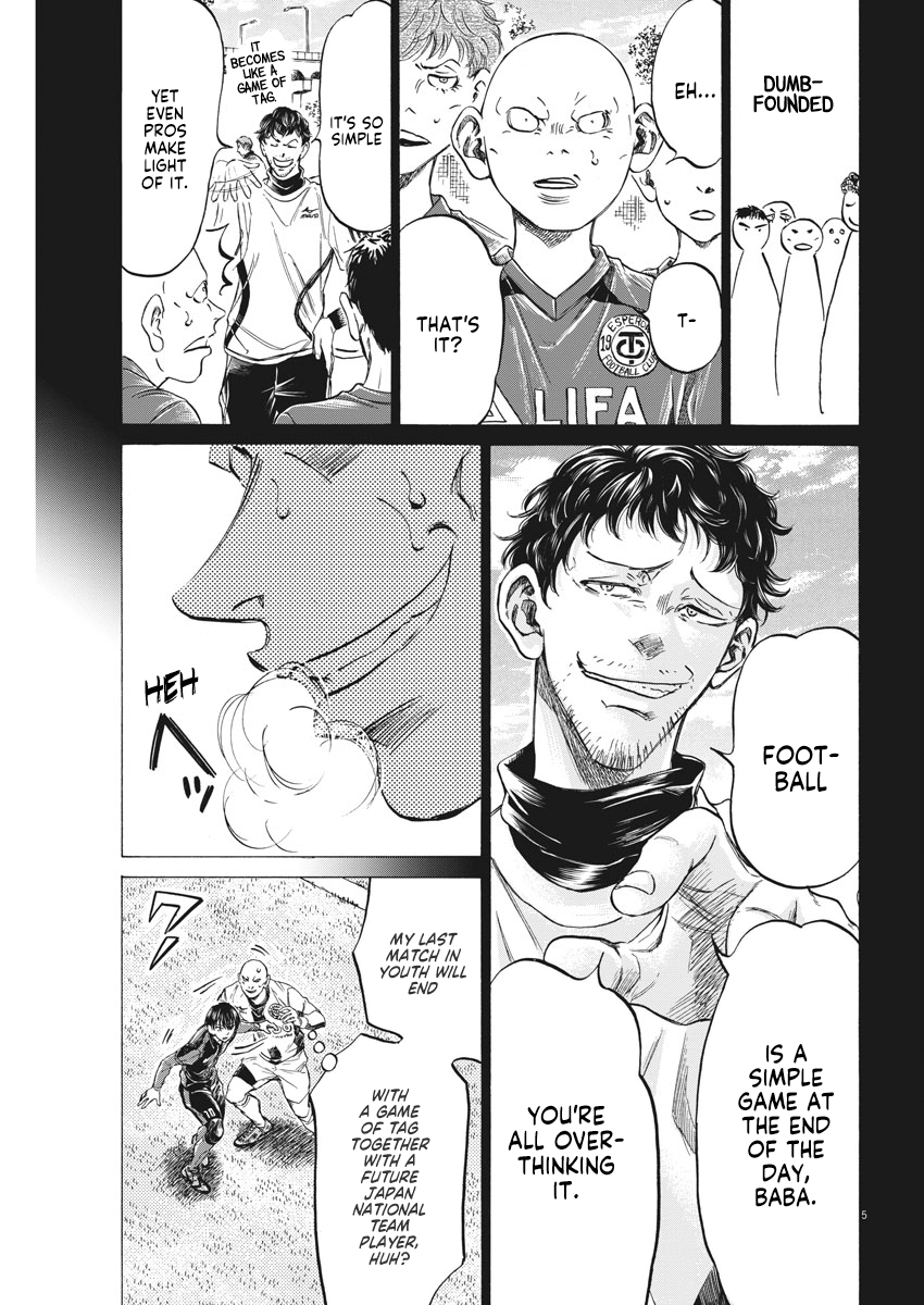 Read Aoashi EN Manga Online