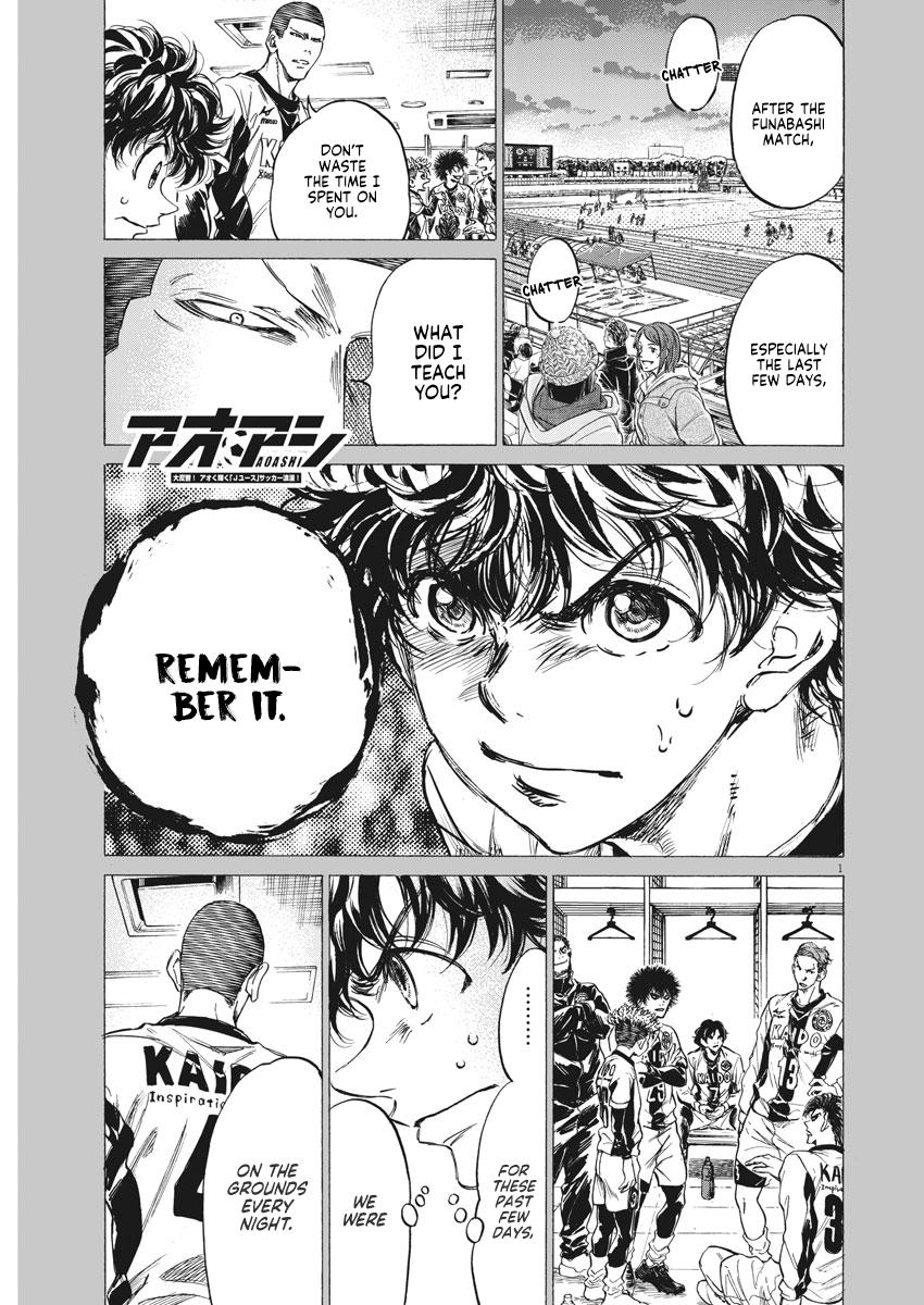 Read Aoashi EN Manga Online