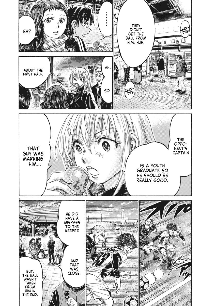 Read Aoashi EN Manga Online