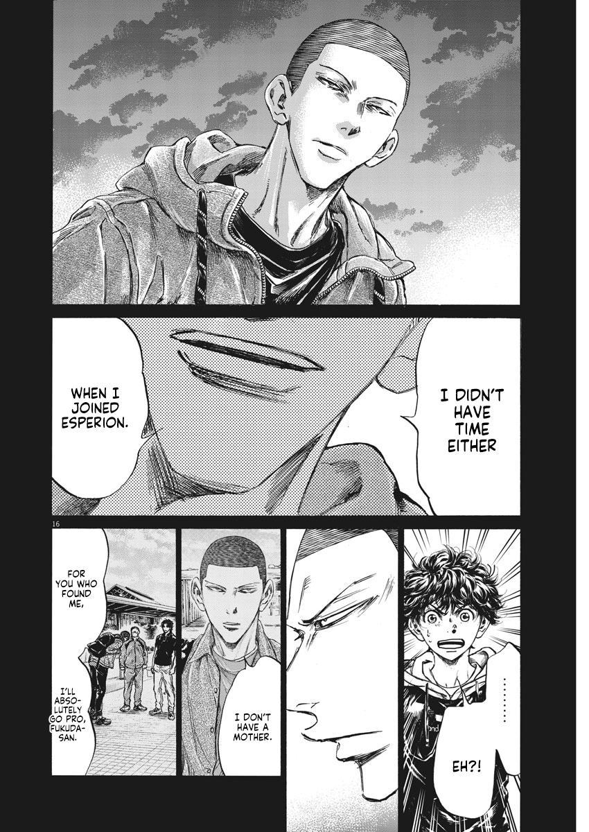 Read Aoashi EN Manga Online