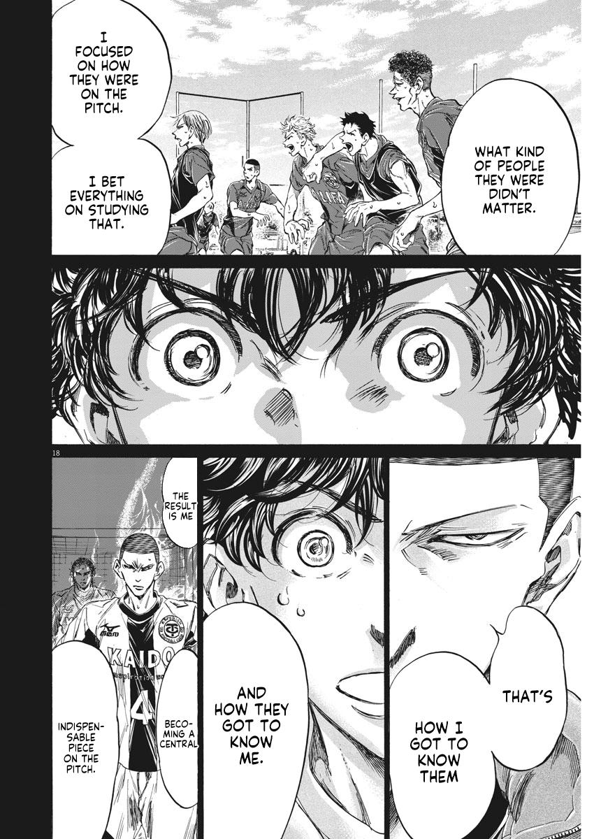 Read Aoashi EN Manga Online