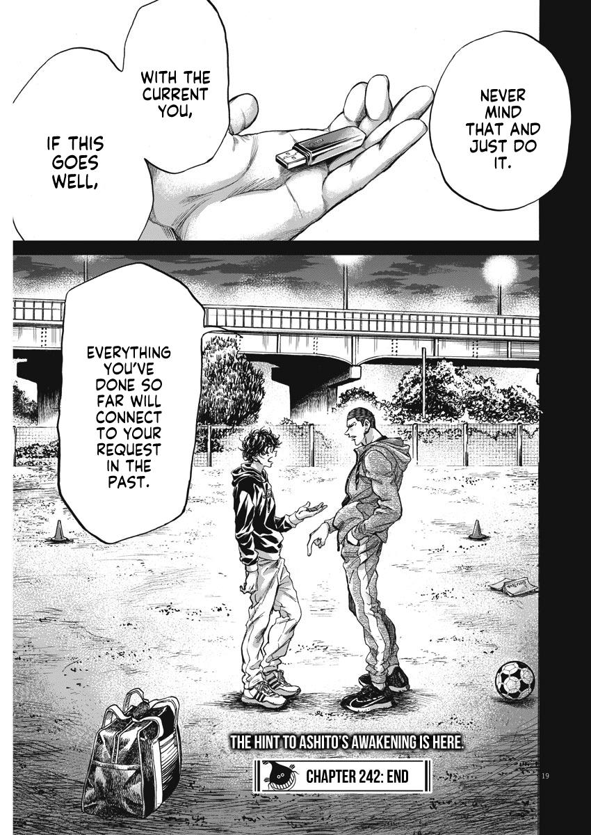 Read Aoashi EN Manga Online