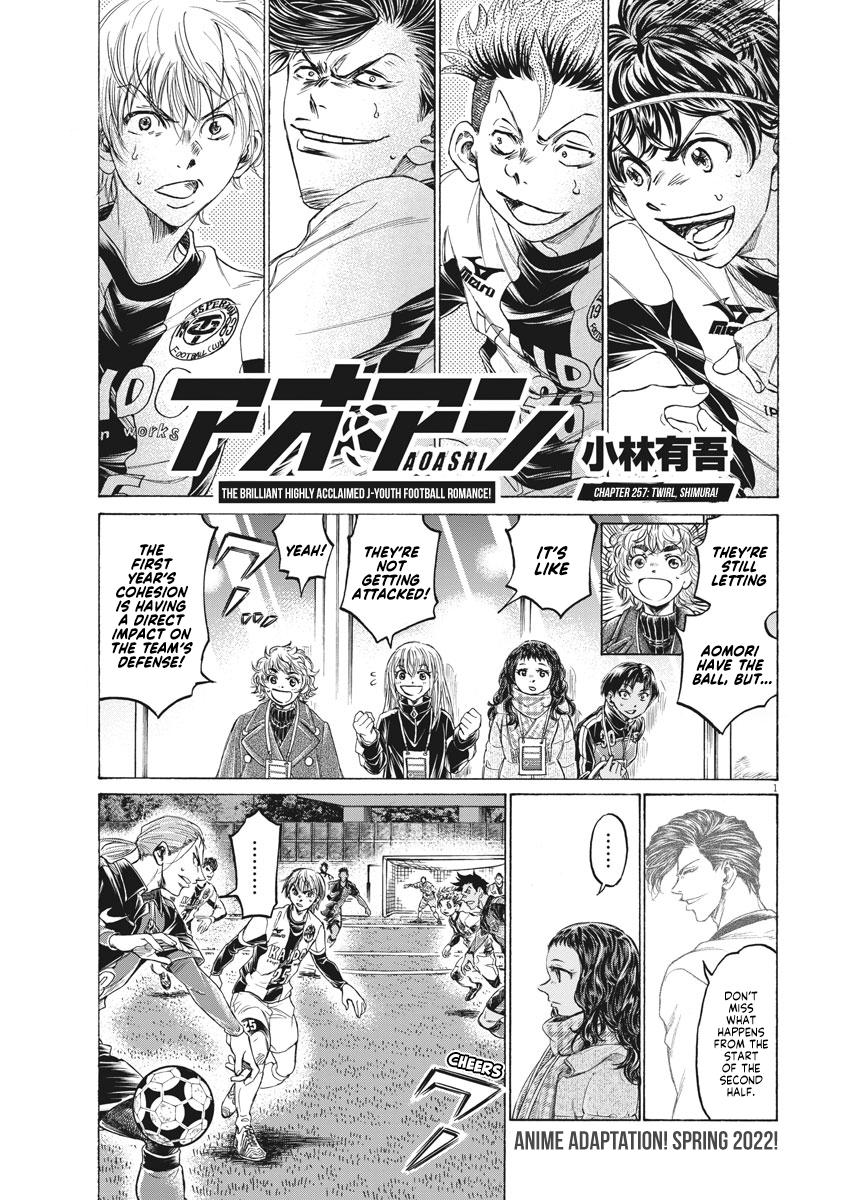 Read Aoashi EN Manga Online