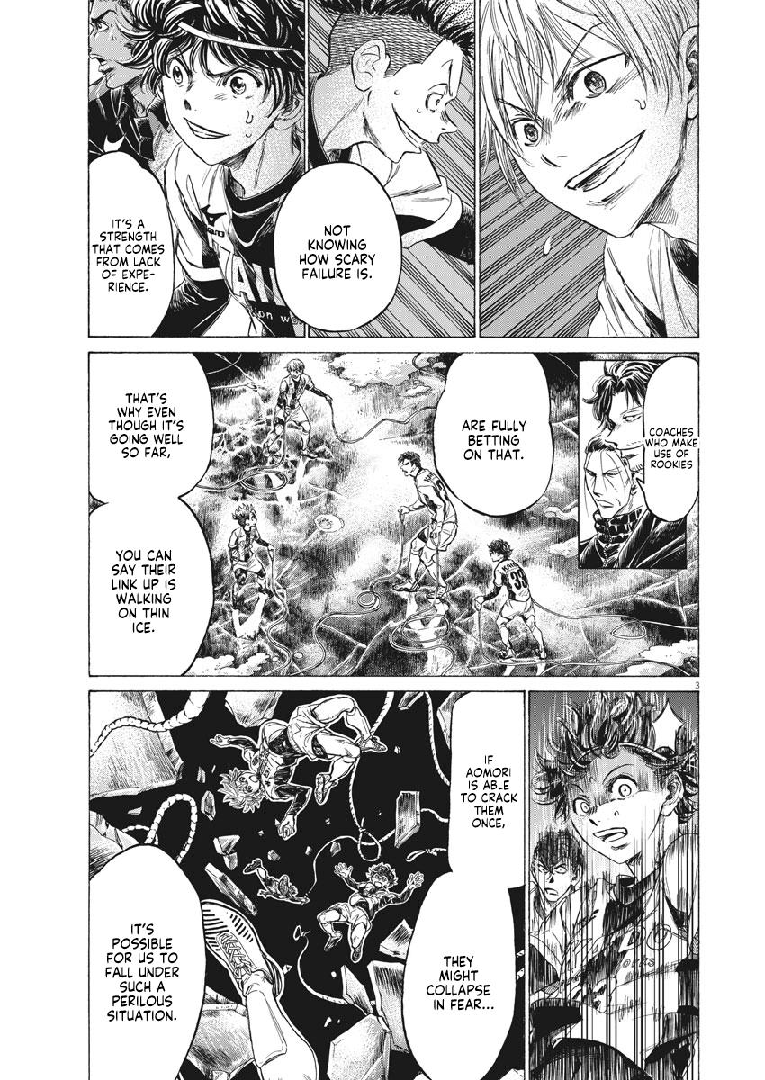 Read Aoashi EN Manga Online