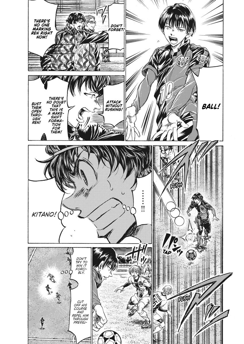 Read Aoashi EN Manga Online