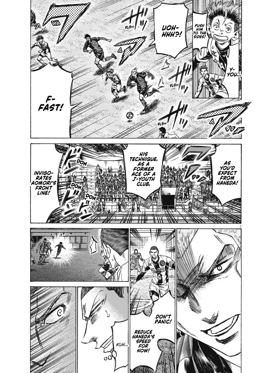 Read Aoashi EN Manga Online