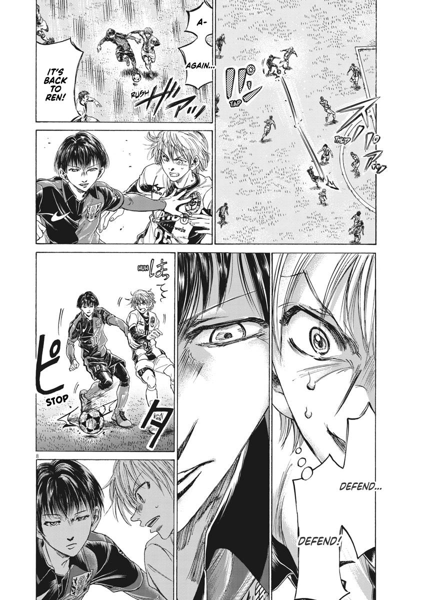 Read Aoashi EN Manga Online