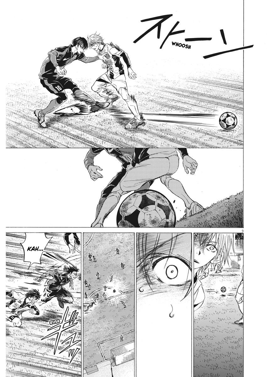 Read Aoashi EN Manga Online