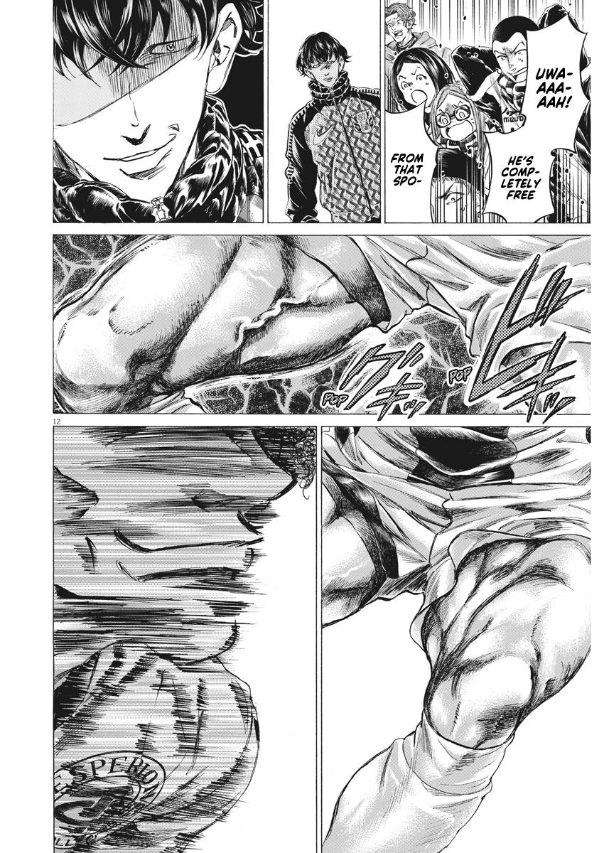 Read Aoashi EN Manga Online