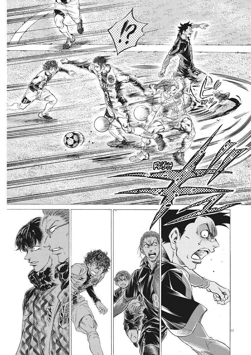 Read Aoashi EN Manga Online