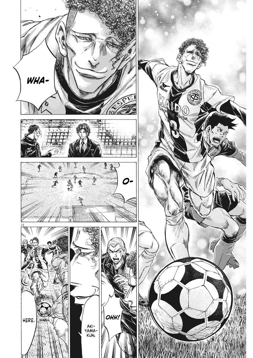 Read Aoashi EN Manga Online